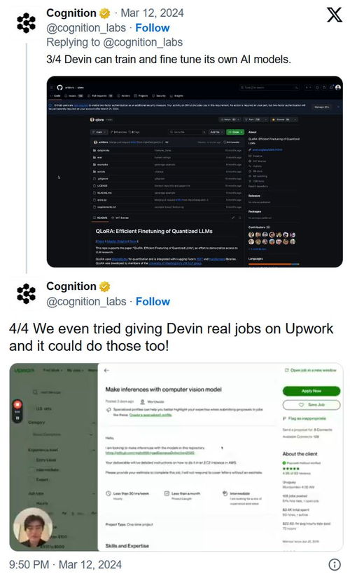 Devin AI橫空出世 Cognition Labs如何重塑軟件開發版圖，或將令傳統軟件工程師望塵莫及