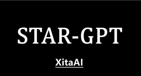 星撻拍賣推出業內首個超強人工智能對話機器人StarGPT，引領人工智能基礎軟件開發新浪潮